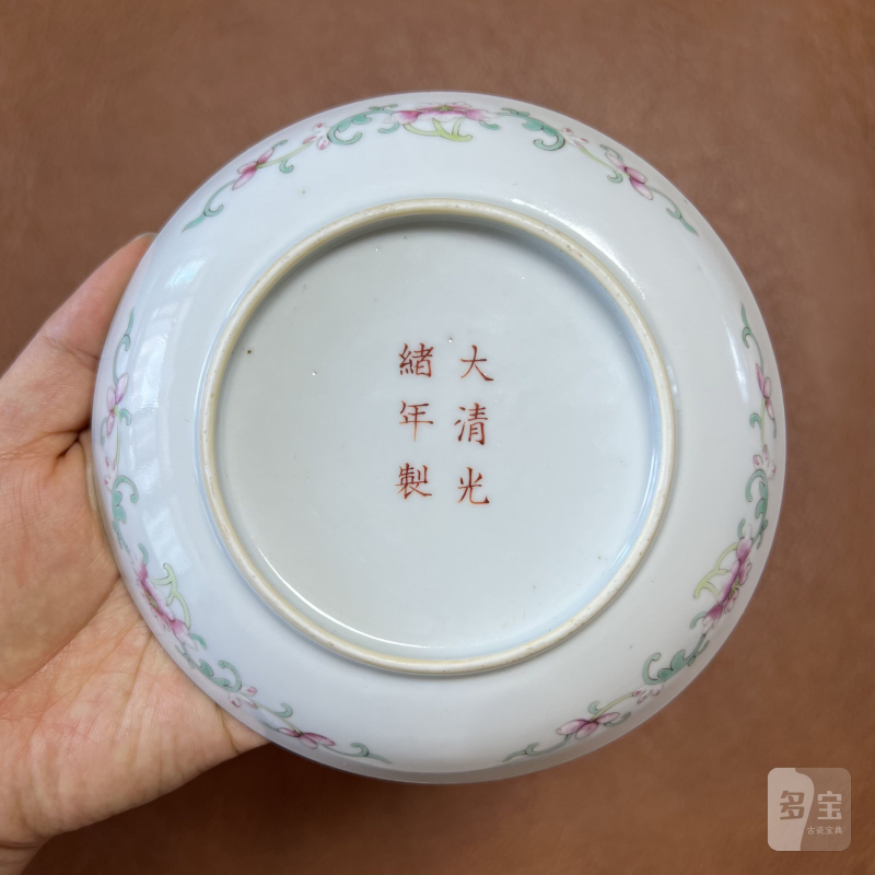 清光绪 粉彩樱桃纹盘 - 图6